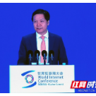 时刻直通乌镇丨小米董事长雷军：让数字产品更有温情 不让任何一个群体掉队