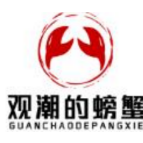 观潮快评丨书写从一个里程碑到另一个里程碑的更大奇迹——热烈祝贺湖南省两会召开