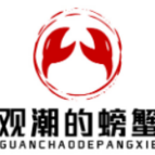 周末观影丨《1921》:历史的群星闪耀时