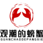 提纲挈领 抓住关键——2022奋力走在中部崛起前列系列评论③