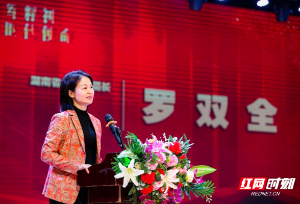 榜样面对面 体育湘军走进湖南中南艺校现场授技