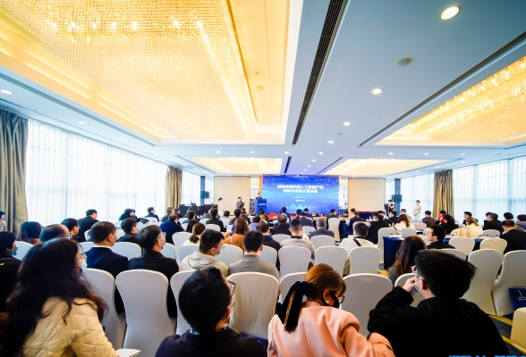 湖南省第四届人工智能产业创新与应用大赛决赛在长沙举行