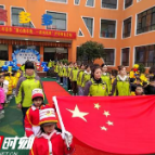 开福区喜多多幼儿园举行“童心助冬奥·一起向未来”开学典礼