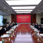 省政府在京与部分科研院所举行会谈：扬湖南科技之优 展自立自强之志 毛伟明李晓红张合成张涛出席