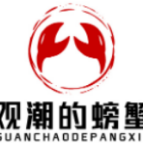 又一千亿产业园崛起湘江西岸 智能网联集群“虎虎生威”