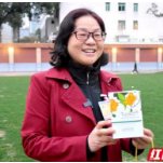 两会湘声 | 单晓明：用好科技成果评价指挥棒 激发科技人员积极性
