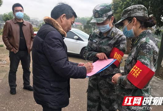 株洲石峰区：秋瑾女子民兵排投身抗疫“敲门行动” 彰显民兵风采