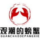 英雄灌区 水润湘南——欧阳海灌区保粮食安全灌溉供水工作纪实