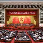字字句句传递坚定信心描绘美好蓝图  全国人大代表热议政府工作报告