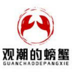 深读丨助企纾困“再帮一把”，看留抵退税如何发力