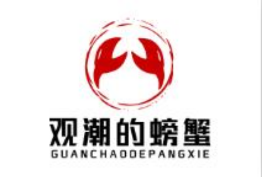 观察丨创新百强区湖南占6席，振奋之余更须勇攀高峰