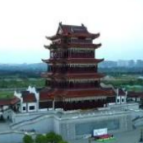 强基固根首在“廉”