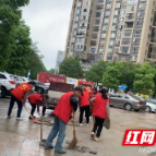 清风头条丨湘潭：社区“小能量”创造居民“大幸福”