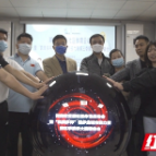 “迎亚运 共健走 迈向新征程 ”湖南省首届社区体育运动会启动