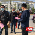 开福区霞凝社区组织网格员和志愿者开展文明祭扫劝导工作