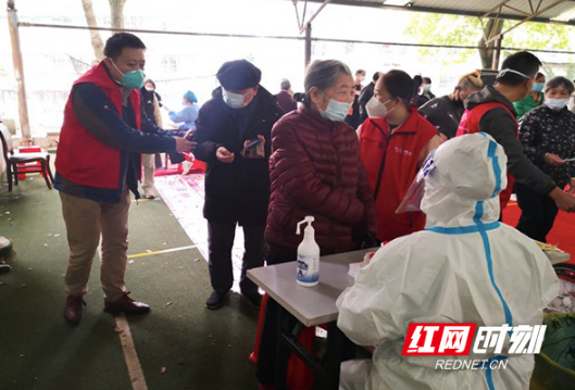 湖南省生态环境厅：组建党员干部“抗疫先锋队” 助力守护群众“健康绿”