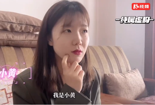 普法小剧场①｜疫情期间 小心“祸从口出”！