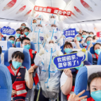 欢迎凯旋！厦航29架次包机接返援沪医疗队