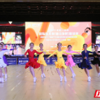 舞出风采！2022年湖南青少年国标舞锦标赛开赛
