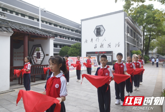 挖掘新民学会建党先驱故事 助力青少年立志成才