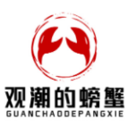 国际观察丨谁来约束“不受约束”的北约？