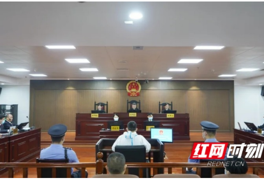 郴州市法检“两长”首次同庭办理重大职务犯罪案件