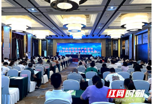 宁乡高新区召开2022年世界环境日宣讲大会