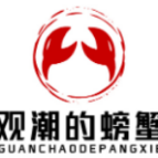 深读丨2.67亿人，这个群体的“钱袋子”如何扎牢？