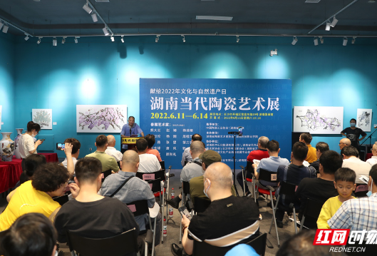 湖南当代陶瓷艺术展在湖南国画馆举行