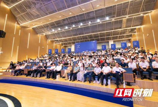 湘江集团悦读会打造高水平学习平台 让城市建设插上艺术、美学翅膀