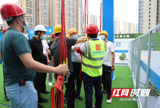 长沙市住建局举办建筑施工安全生产和质量管理标准化示范观摩活动
