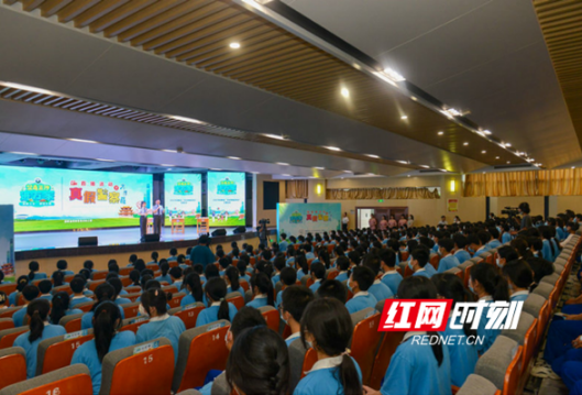 向毒品说“不”！湖南校园掀起“6·26”禁毒宣传热潮