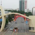 湘潭医卫职院护理学院：坚守“育好护才”理念 构建“三全育人”大格局