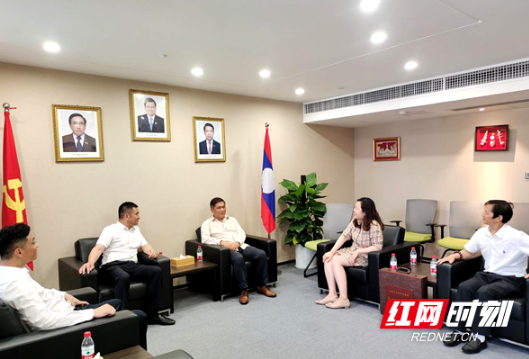 老挝湖南商会会长李文科一行拜访老挝驻长沙总领事颂奇·旺康