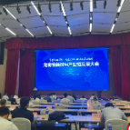 2021年湖南新材料企业实现全口径营入6615亿元 实现增加值增速14.4%