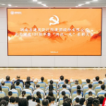湖南省建筑设计院举行庆祝建党101周年暨“两优一先”表彰大会