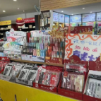 “定胜糕”“福袋笔”花样频出，“高考经济”火啦