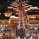 湖南各地夜经济持续升温 点亮缤纷夜生活