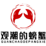 用思想打败“魔法”，看稳中求进的湖南丨经济“年中考”观察③
