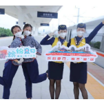 连接长沙西！常益长高铁全线长轨贯通！