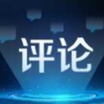 文化数字化带动文化消费转型升级