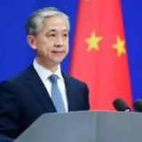 今天日本首相向靖国神社供奉香火钱 我外交部:这是严重挑衅