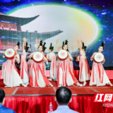 中医中药湖南行——中医药文化传播活动湘潭站正式启动
