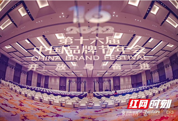 走过“商标”蝶变“品牌”蜕变路，雪天入选“2022中国品牌500强”