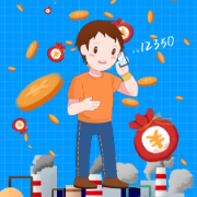 科普动起来丨一组海报，带你秒懂新修订的《湖南省安全生产条例》