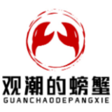 时刻夜谈丨日本倒核废水！美国倒毒废水！你们互掐最终伤害了谁？