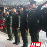 军民鱼水情深 武警益阳支队春节前走访慰问烈士亲属和困难群众
