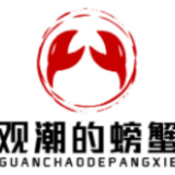 湖南连续3年推出4个“十大”，蕴含了怎样的发展逻辑？