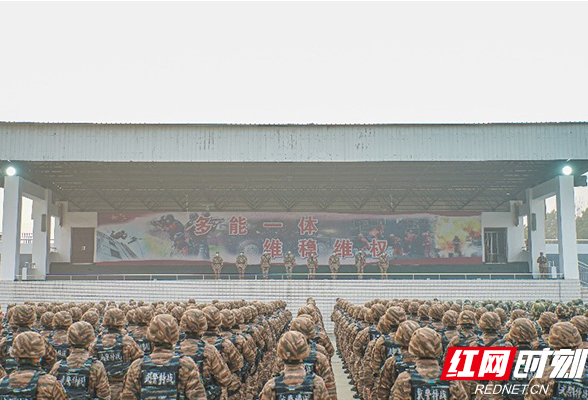 逐梦强军新征程 武警湖南总队某部举行2023年开训动员