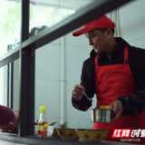 善行义举不断接力 长沙退役军人接棒好人多粉店